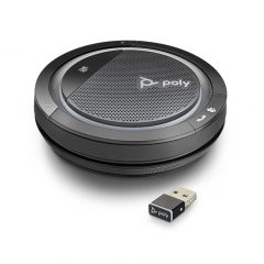 Altavoz Bluetooth Calisto 5300